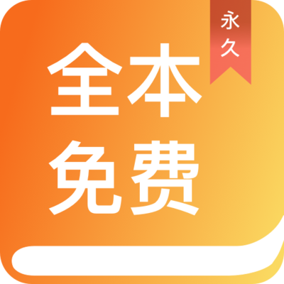 ob欧宝体育官方app